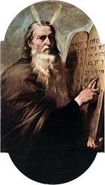 Tìm hiểu về Israen và dân tộc Do Thái kỳ lạ